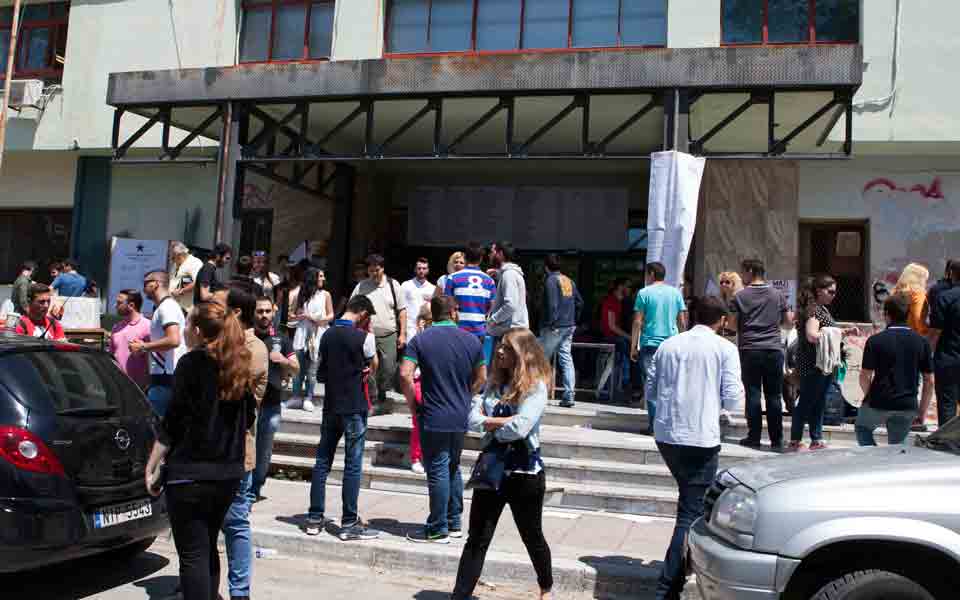 υπέρμετρη-καθυστέρηση-έκδοσης-βαθμο-2084453