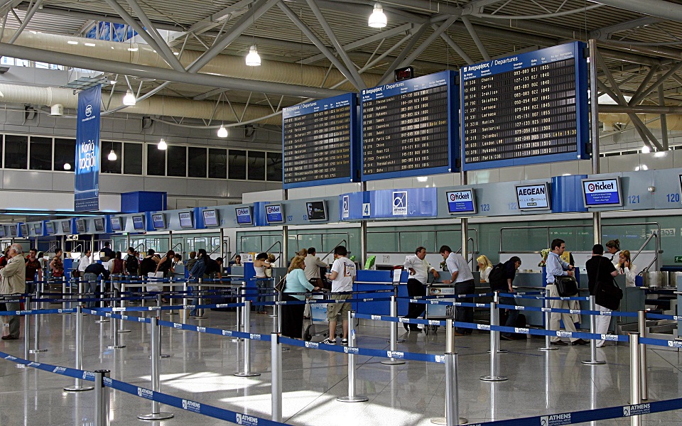 διαγωνισμός-για-εφαρμογές-από-το-αερο-2081930