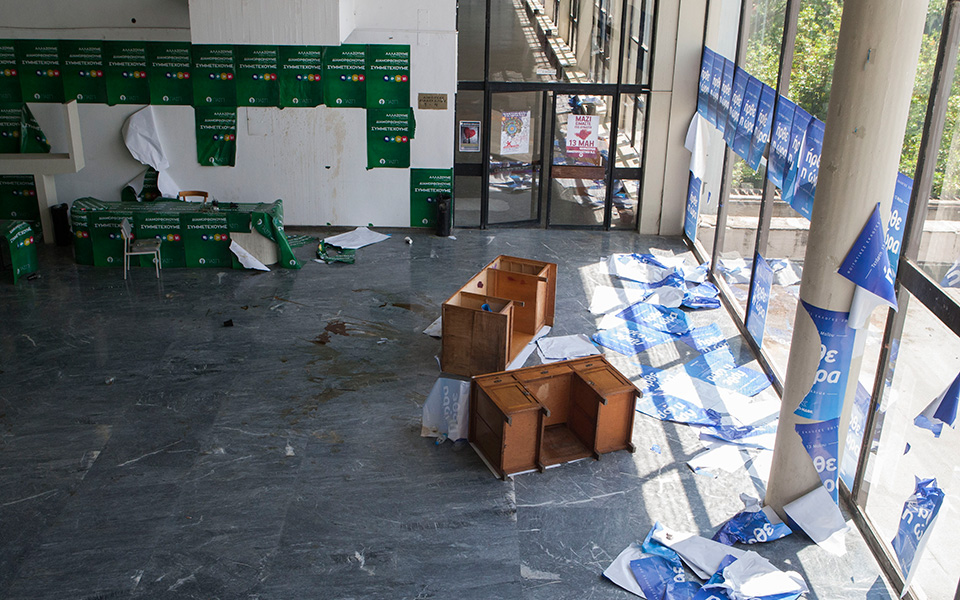 σκηνές-ντροπής-στις-φοιτητικές-εκλογ-2082919