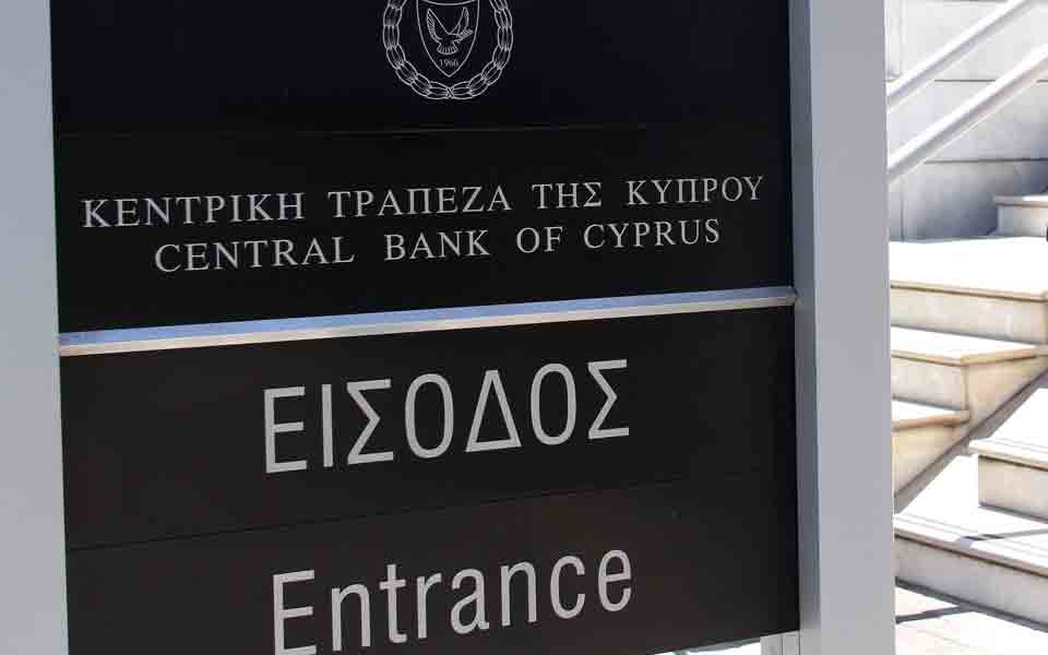 πράσινο-φως-από-τρόικα-για-κύπρο-2084234