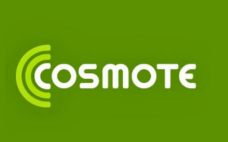 cosmote-νέα-υπηρεσία-my-internet-2081942