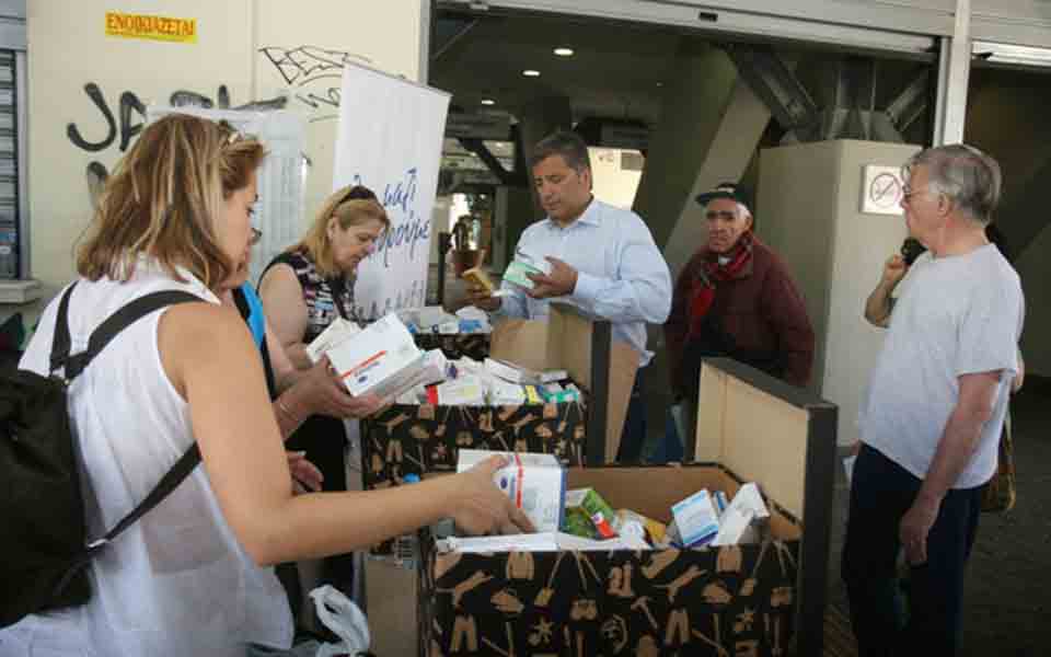 νέο-σύστημα-ραντεβού-για-ασφαλισμένο-2084478