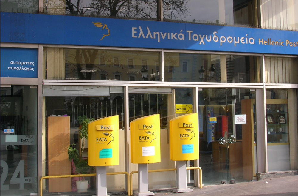 αντίθετοι-στην-απόφαση-μάρδα-οι-εργαζ-2082925