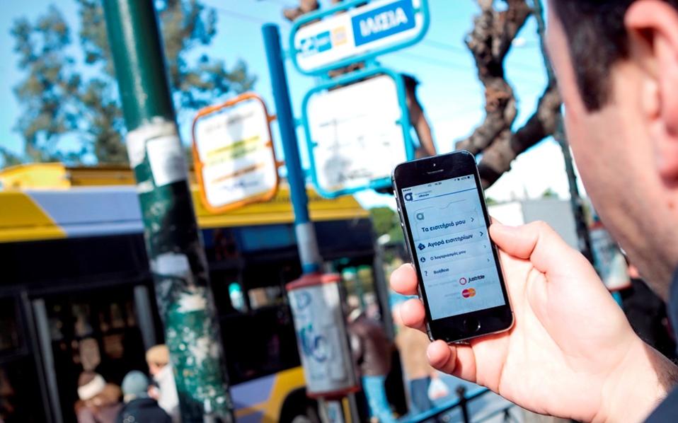 25-000-χρήστες-της-εφαρμογής-mobile-ticketing-για-τις-συγ-2081932