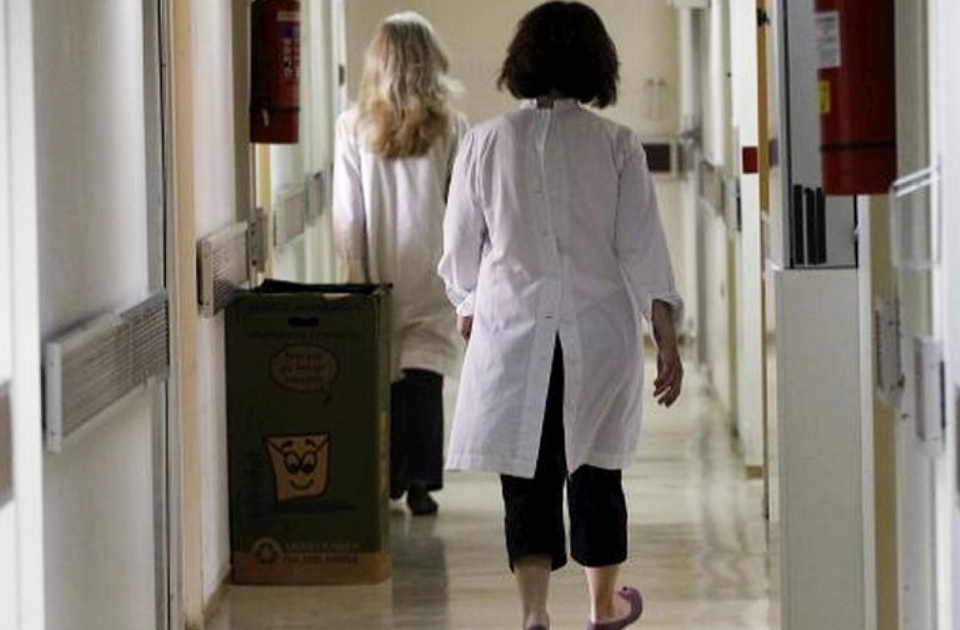 κινητοποιήσεις-γιατρών-και-εργαζομέ-2081466