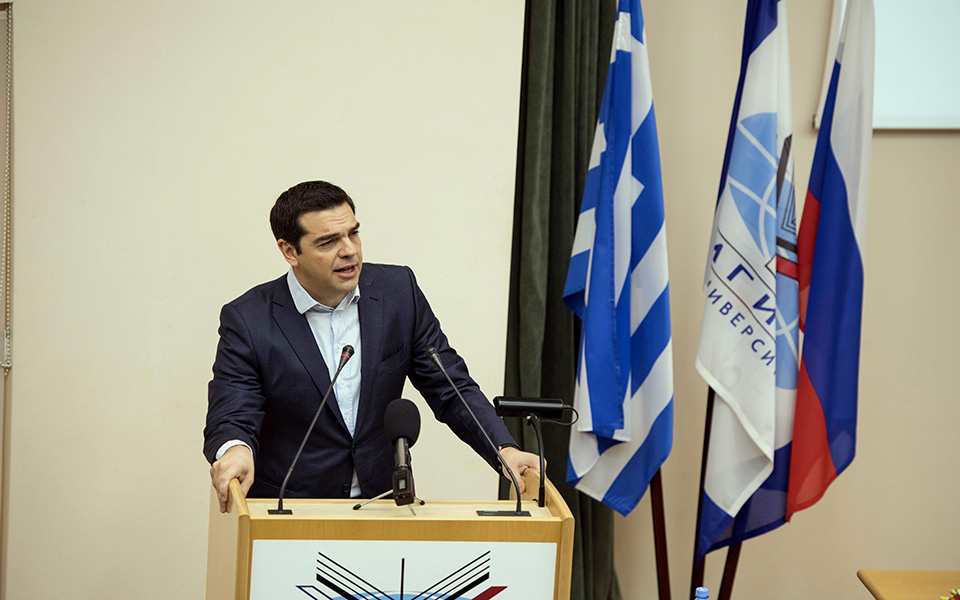 παιδεία-και-διαπλοκή-στην-ατζέντα-τσί-2081575