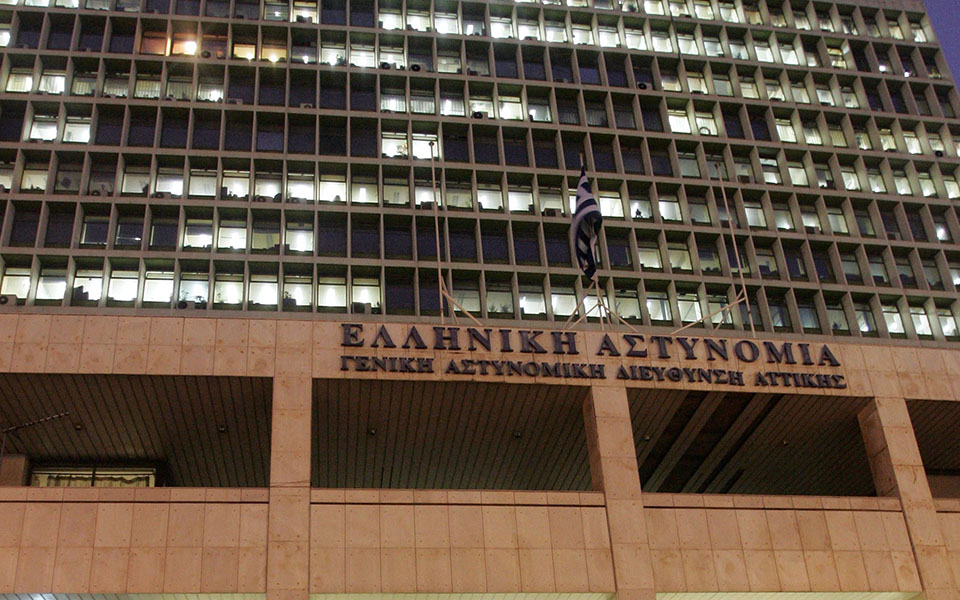 δίωξη-κατά-της-ψυχιάτρου-του-οκανα-2081611