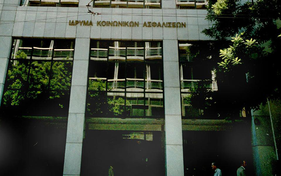 χωρίς-εισοδηματικά-κριτήρια-το-βιβλι-2080851