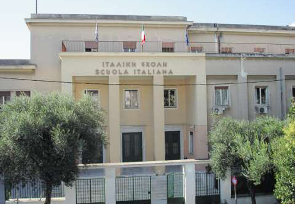 λουκέτο-στο-ελληνικό-τμήμα-της-ιταλ-2081635