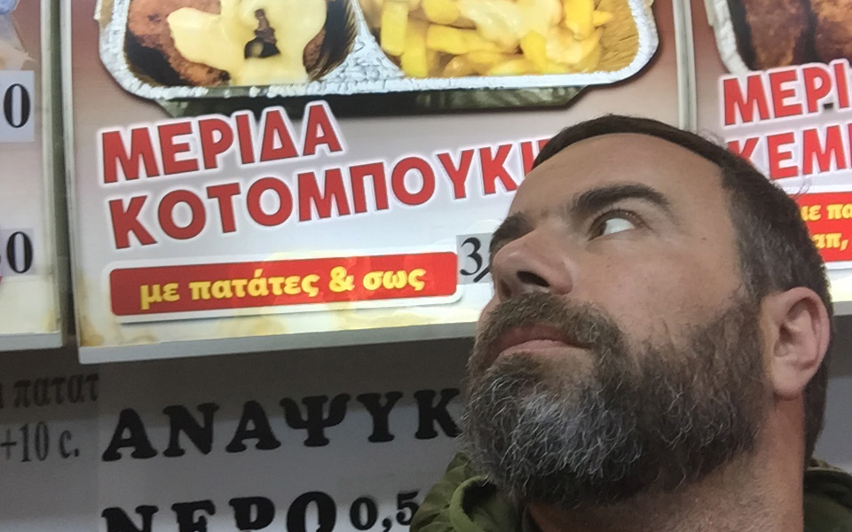 φτιάξε-το-δικό-σου-βρώμικο-2082107