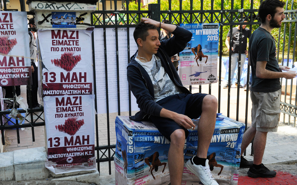 πόλεμος-νεύρων-κατά-του-στουρνάρα-2083059