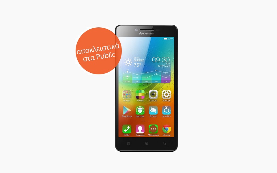 αποκλειστικά-στα-public-το-lenovo-α6000-μόνο-με-149e-2084963