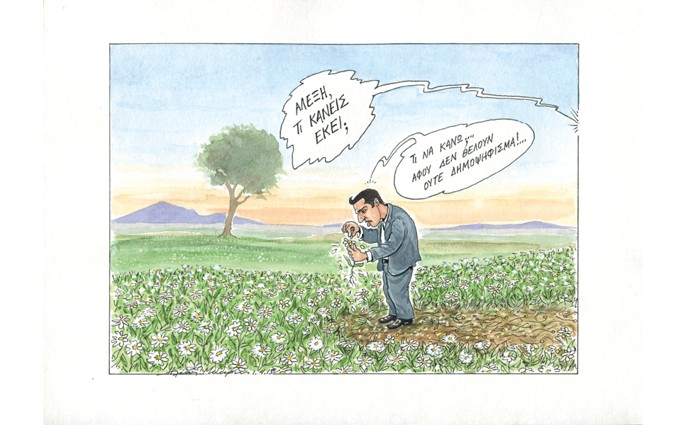 σκίτσο-του-ηλία-μακρή-02-05-15-2080934