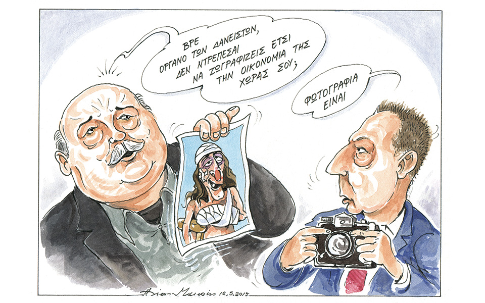 σκίτσο-του-ηλία-μακρή-13-05-15-2082793