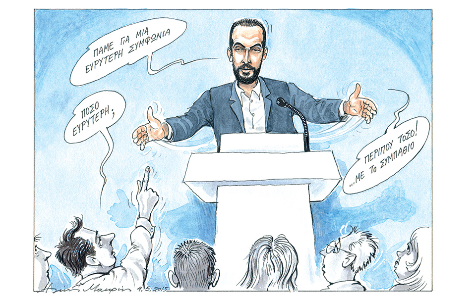 σκίτσο-του-ηλία-μακρή-05-05-15-2081324