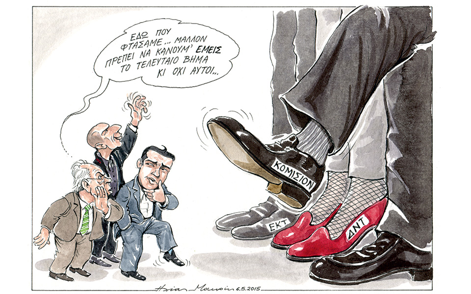 σκίτσο-του-ηλία-μακρή-07-05-15-2081674