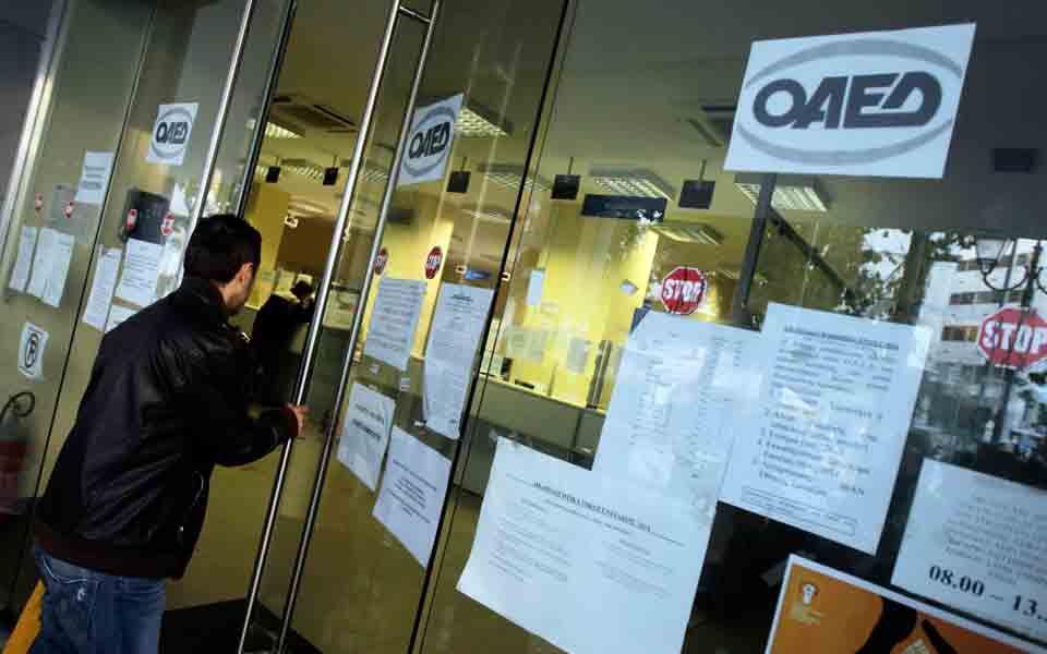 σε-δύο-μήνες-η-νέα-προκήρυξη-για-κατάρτ-2084433