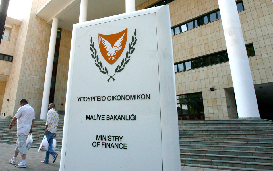 επενδυτικό-ταμείο-πετρελαϊκών-εσόδω-2084067