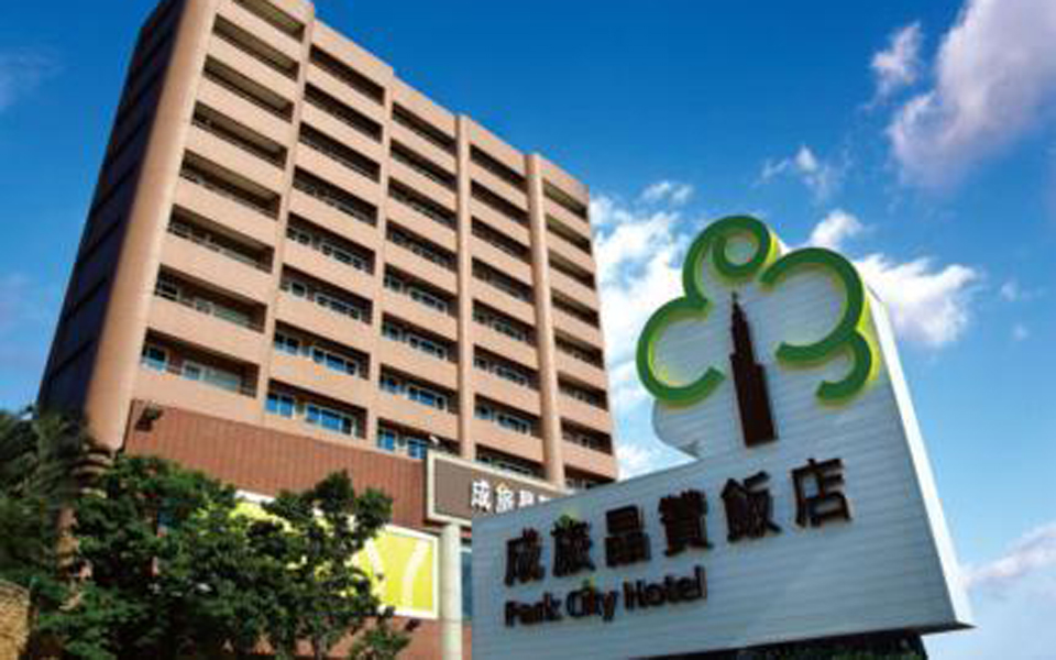 ασιατικές-επενδύσεις-σε-ξενοδοχεία-2080997