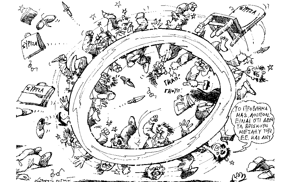 σκίτσο-του-ανδρέα-πετρουλάκη-24-05-15-2084664