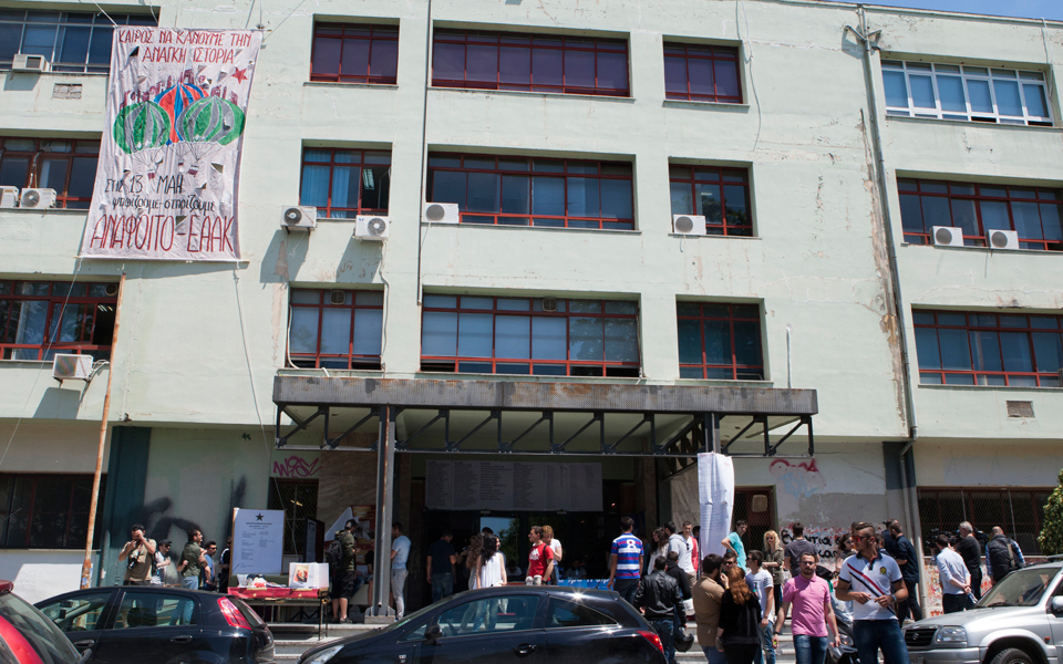 ουσιαστικό-διάλογο-σε-βάθος-χρόνου-ζη-2082996