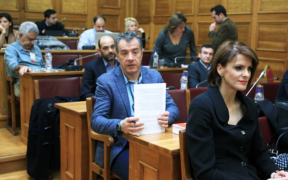 ποτάμι-συμφωνία-εδώ-και-τώρα-2082628