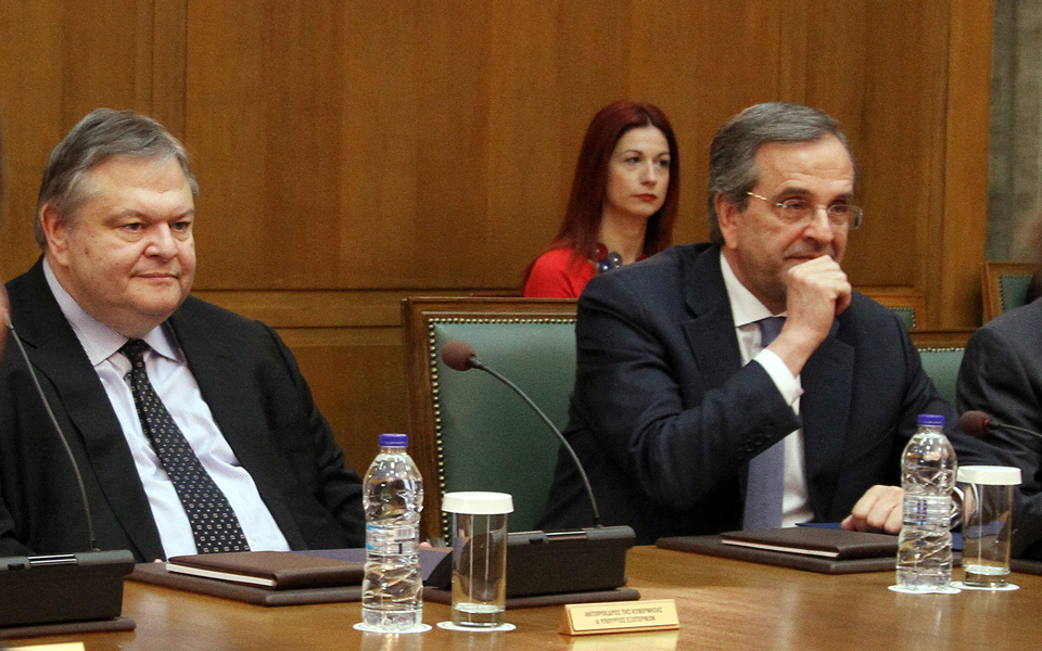 σενάριο-κυβέρνησης-εθνικής-ενότητα-2085821