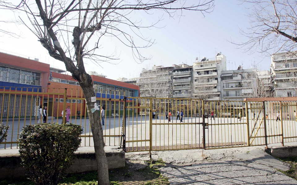 κατά-της-μείωσης-των-ωρών-διδασκαλίας-2082706