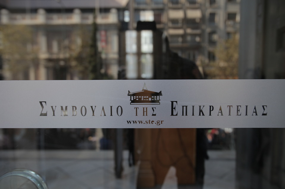 νόμιμες-οι-παράλληλες-χρηματικές-και-2083620