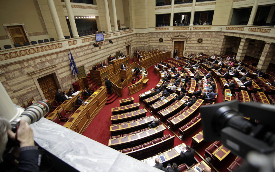 εναλλακτική-διαδικασία-στη-βουλή-για-2081359