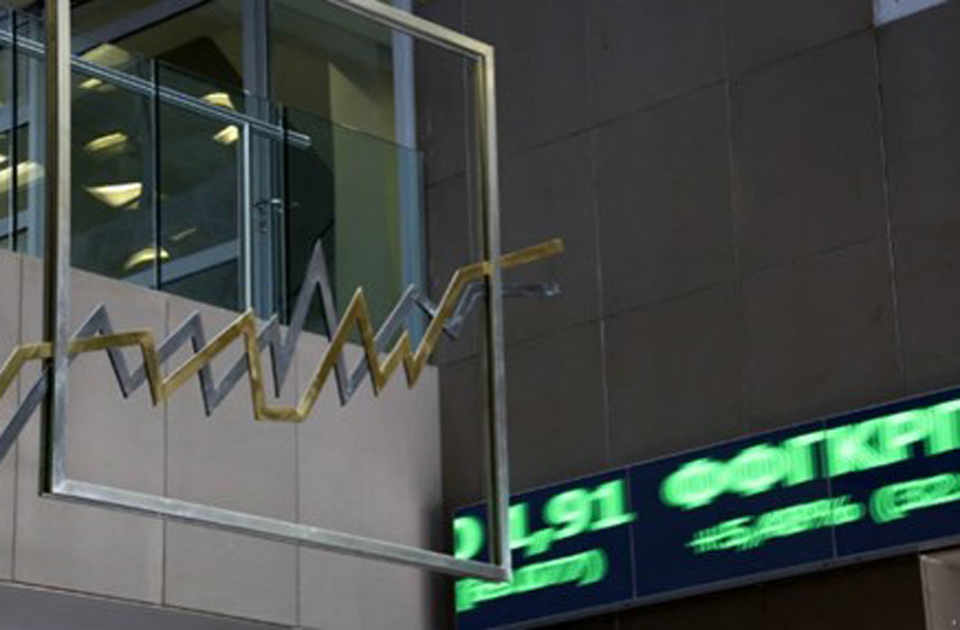 το-χ-α-δεν-κράτησε-τα-ενδοσυνεδριακά-κέ-2082911