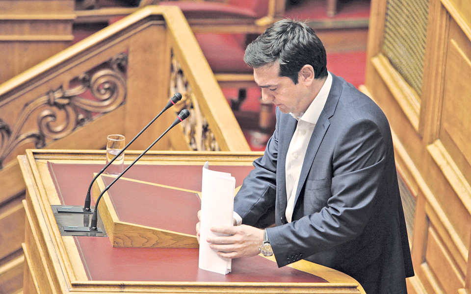 κομματική-αντιπαράθεση-με-τη-χώρα-στο-2086744