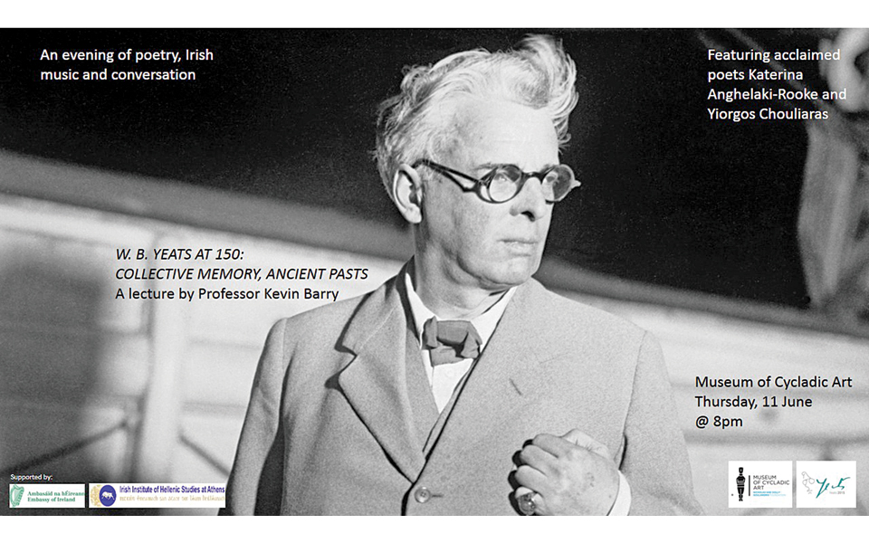 στην-επέτειο-των-150-χρόνων-από-τη-γέννησ-2087860