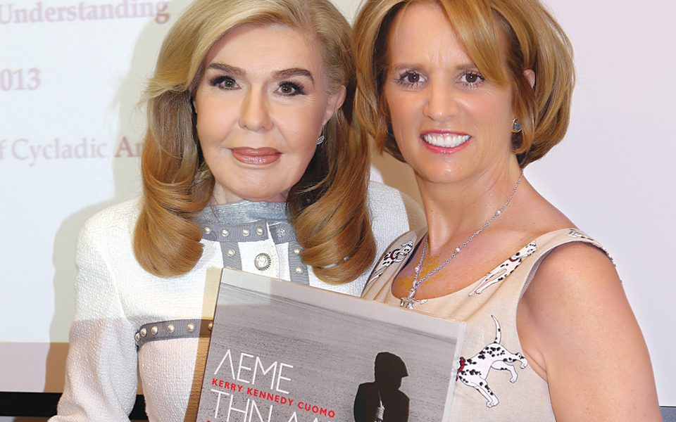 h-kerry-kennedy-πρόεδρος-του-iδρύματος-robert-f-kennedy-για-τα-aν-2087206