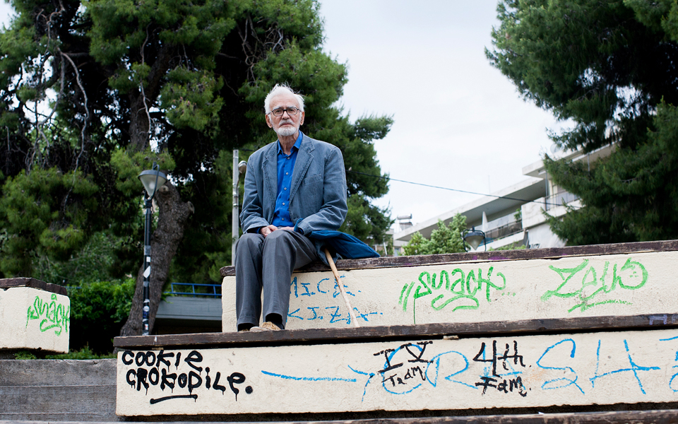 με-χάρισμα-μάλλον-αγγλοσαξονικό-2089001