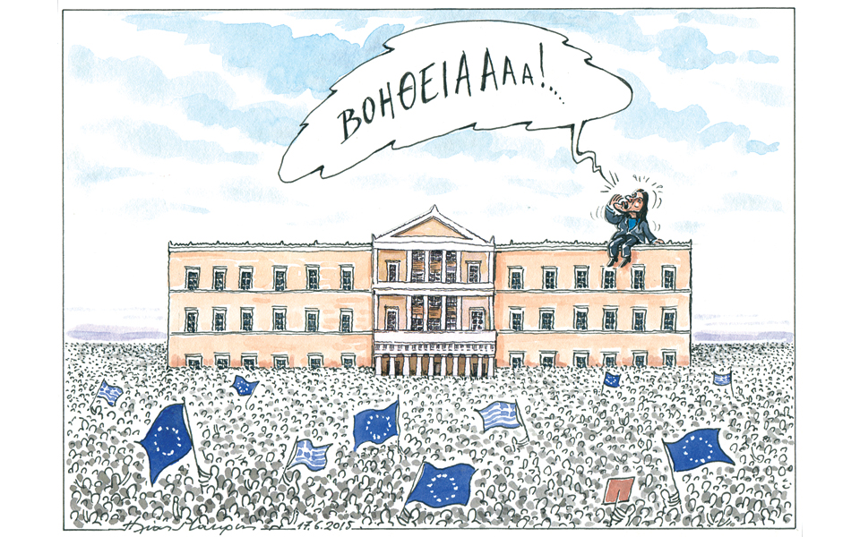 σκίτσο-του-ηλία-μακρή-20-06-15-2089247