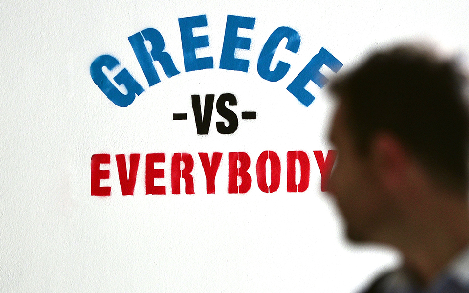 κομισιόν-και-εκτ-επεξεργάζονται-σχέδ-2088800