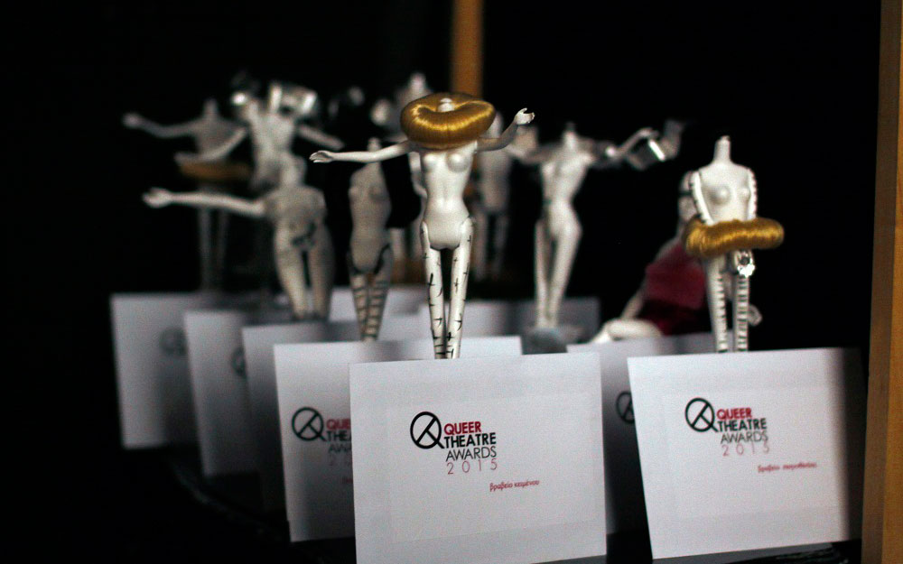 οι-νικητές-των-queer-theatre-awards-για-το-2015-2087730