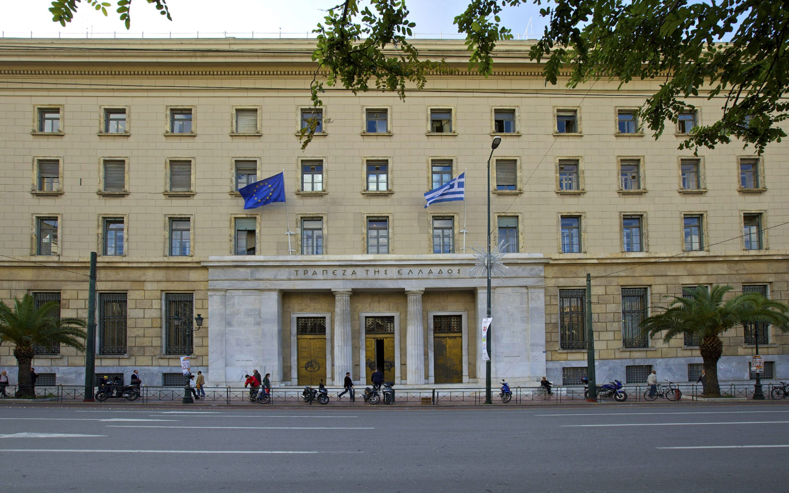 fitch-δεν-προεξοφλείται-η-πληρωμή-της-ενια-2086721