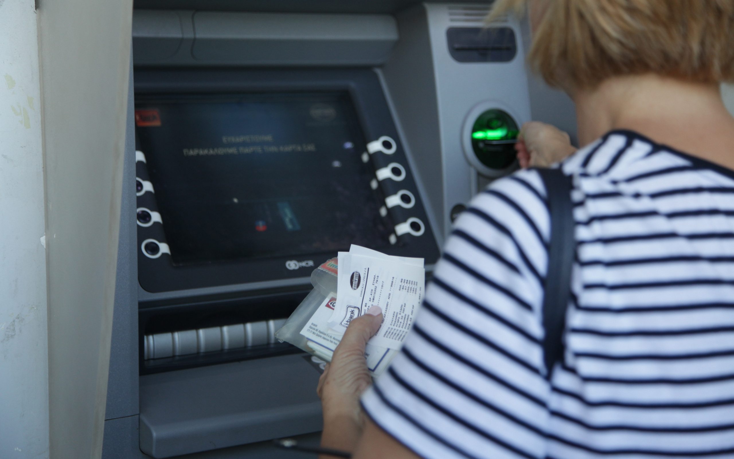 ανοίγουν-την-πέμπτη-850-υποκαταστήματα-γ-2090763