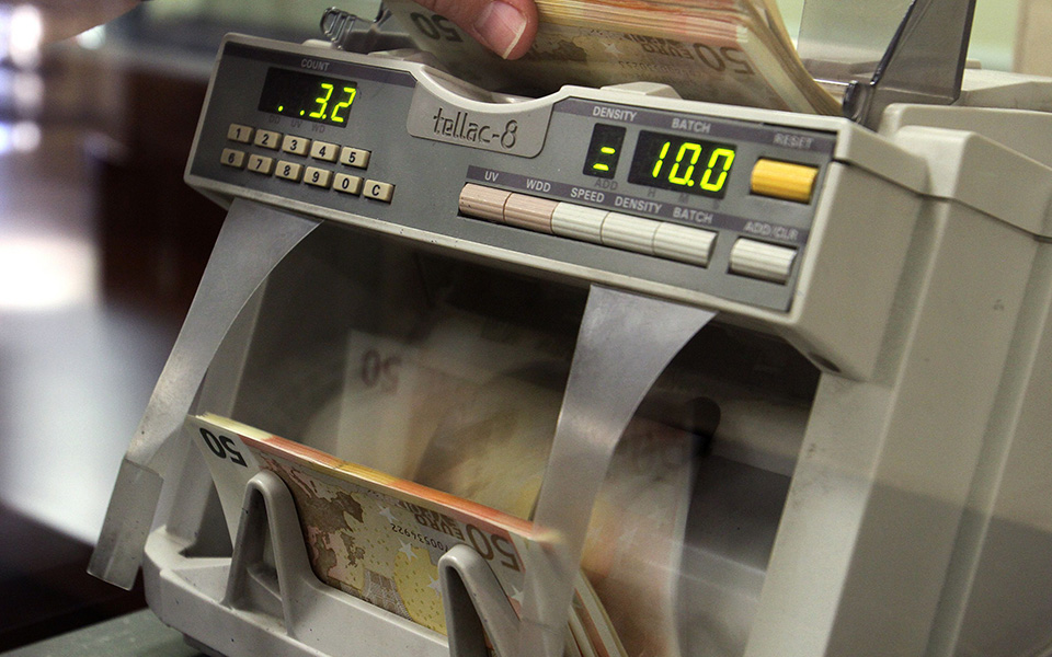 γράμμα-από-τις-τράπεζες-σε-1-εκατομμύ-2088037