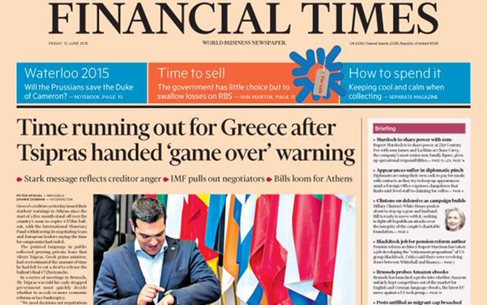 ft-τελειώνει-ο-χρόνος-για-την-ελλάδα-2087797