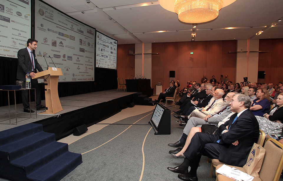 διεθνές-συνέδριο-για-καινοτομία-επιχ-2088091