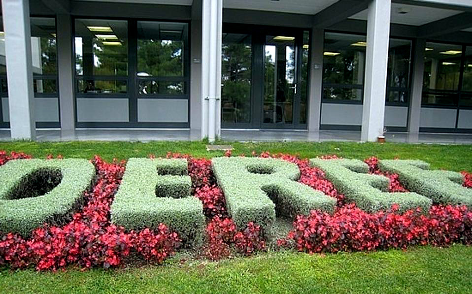 τελετή-αποφοίτησης-του-deree-2089675