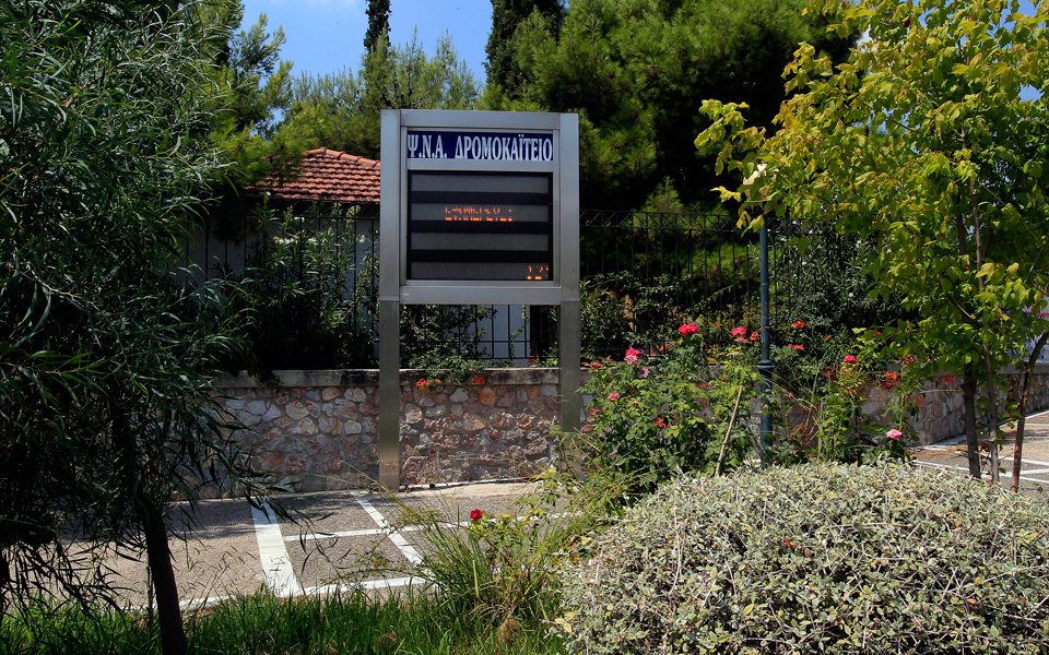 παύση-του-διοικητή-των-ψυχιατρείων-2086113