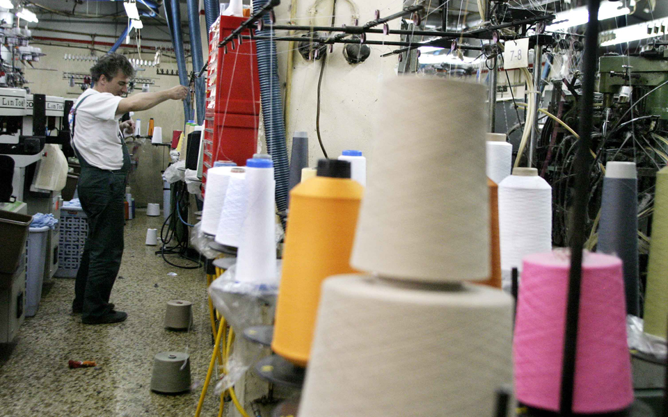 διακρατικό-πρόγραμμα-για-επενδύσεις-2090467