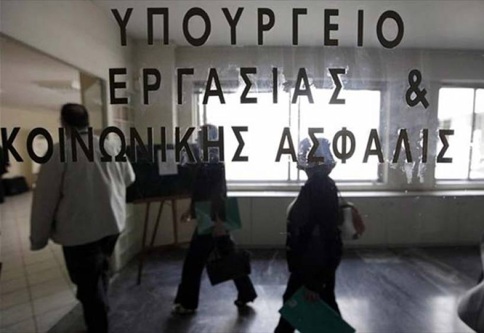 στο-1322-η-μαύρη-εργασία-τα-δύο-τελευταία-χ-2086053