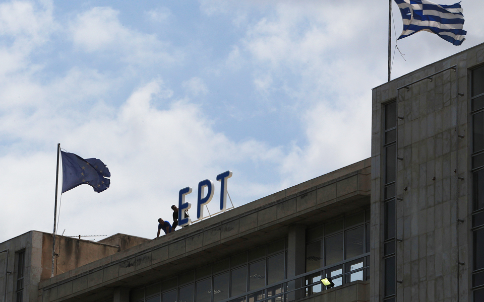 τα-άλυτα-θέματα-επαναλειτουργίας-της-2087532