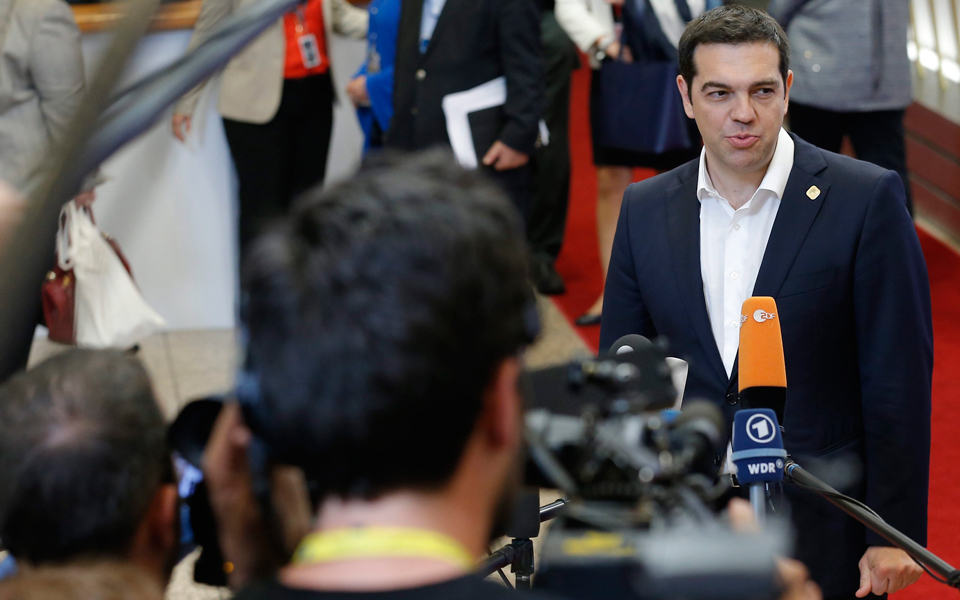 με-υπογραφή-του-κ-αλ-τσίπρα-η-ελληνική-2089572