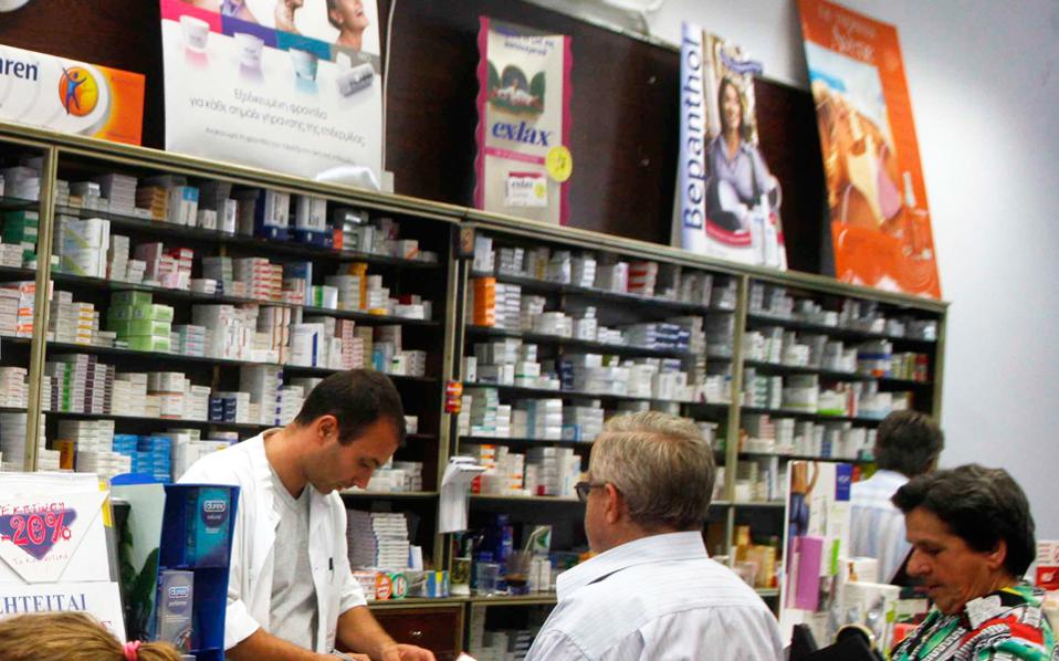 χαλαρά-πλαφόν-σε-φαρμακευτική-δαπά-2088401
